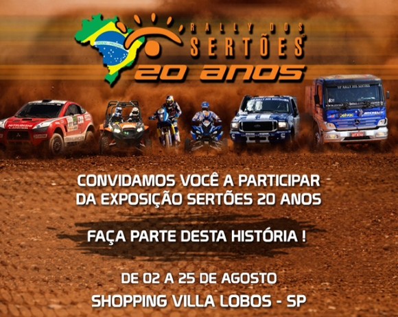 sertoes-exposicao-shopping