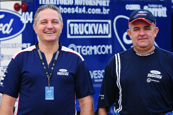 sertoes-ford-oficial